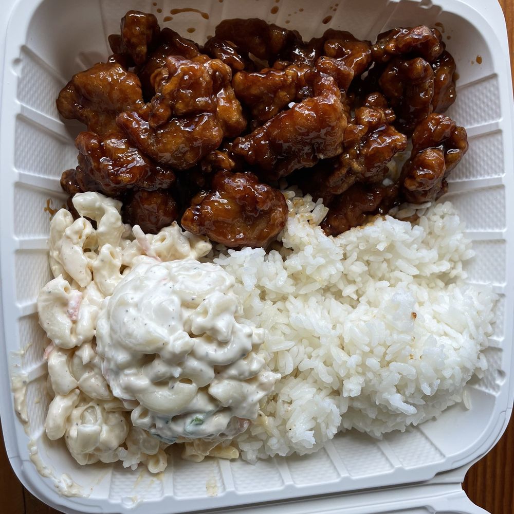 General Tso Chicken General Tso Chicken
