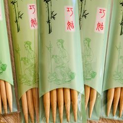 Spun - Studio & Supply - Bamboo Double-pointed needles