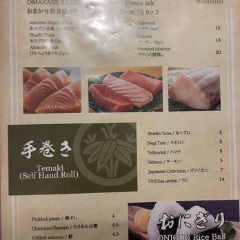 Waraku - Sashimi and sushi menu - Izakaya Near Me - Torrance, California Waraku - Sashimi and sushi menu - Izakaya Near Me - Torrance, California