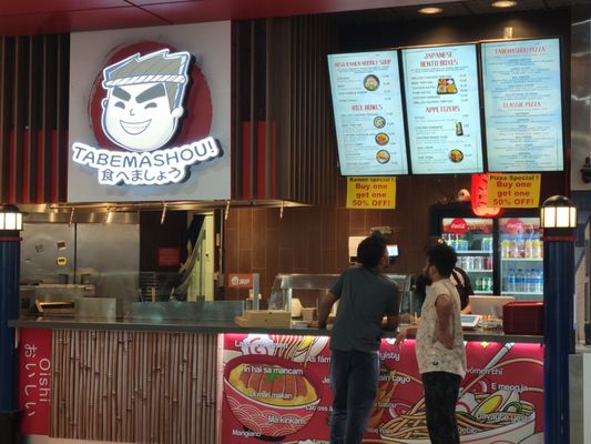 Dixie Outlet Mall by null