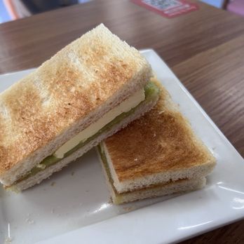 Nandao Rice & Noodle - Kaya Toast! I love the added butter with the pandan and coconut jam ! - Pan Asian Near Me - Monterey Park, California Nandao Rice & Noodle - Kaya Toast! I love the added butter with the pandan and coconut jam ! - Pan Asian Near Me - Monterey Park, California