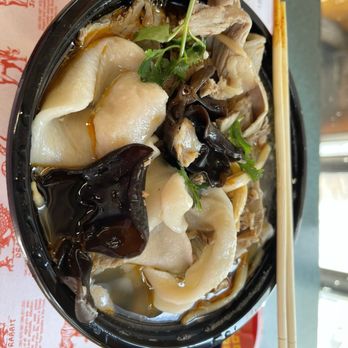 Gene's Chinese Flatbread Cafe - Chinese Near Me - Boston, Massachusetts