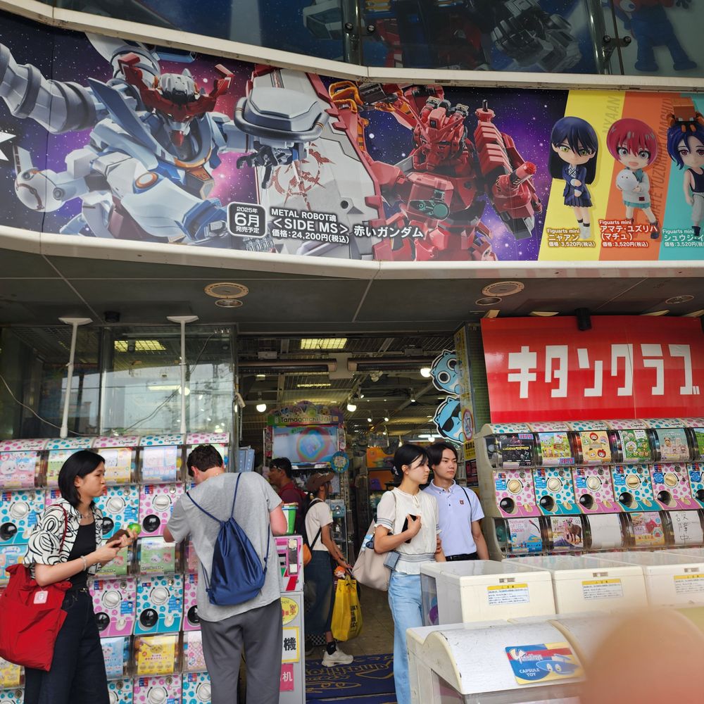 The Best 10 Shopping near 東武鉄道とうきょうスカイツリー駅