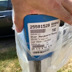 Star Hardware - This corner was actually torn open when I picked up but the rest sealed just warn looking from shipping