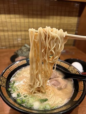 Ichiran by null
