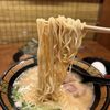 ICHIRAN Midtown gift card