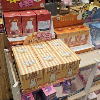 Neko Stop - Hobby Shops Near Me - Arcadia, California Neko Stop - Hobby Shops Near Me - Arcadia, California