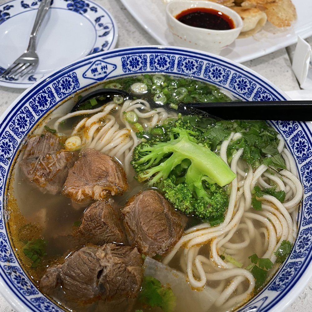 Noodle Master - Pasadena - N3. Braised Beef Noodle - Chinese Near Me - Pasadena, Texas Noodle Master - Pasadena - N3. Braised Beef Noodle - Chinese Near Me - Pasadena, Texas
