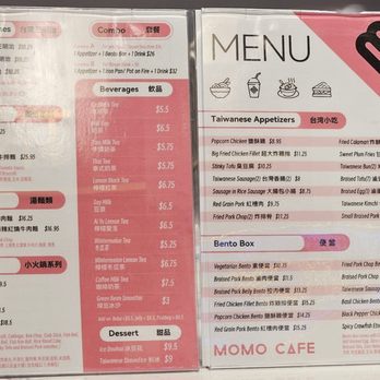 Momo Cafe - Taiwanese Near Me - Fairfax, Virginia Momo Cafe - Taiwanese Near Me - Fairfax, Virginia