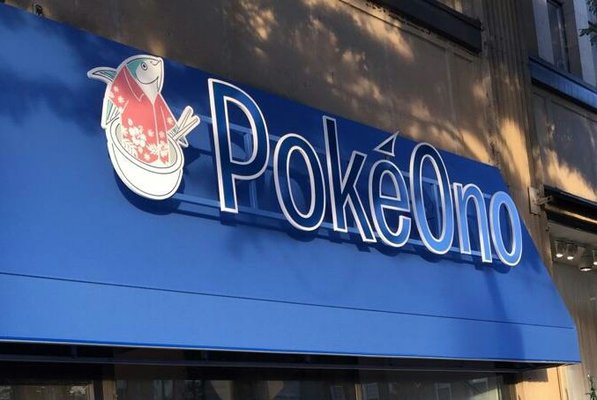 PokeOno by null
