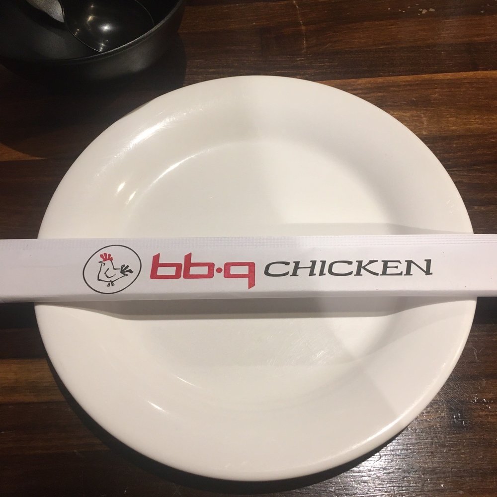 bb.q Chicken Duluth - Korean Near Me - Duluth, Georgia bb.q Chicken Duluth - Korean Near Me - Duluth, Georgia