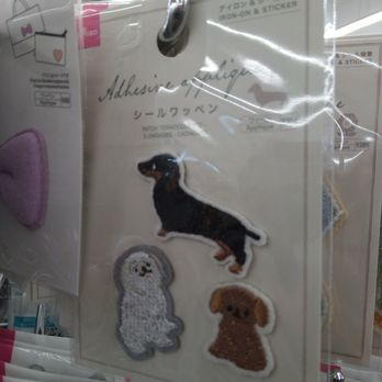 Daiso - Cosmetics & Beauty Supply Near Me - Hillsboro, Oregon