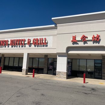 Mings Buffet & Grill - Front of Ming's Buffet and Grill / Chinese buffet - Chinese Near Me - McMinnville, Tennessee