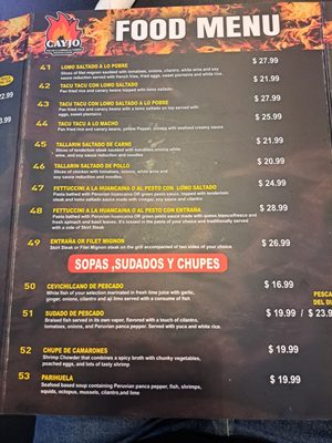 Menu photo 4 Cayjo Peruvian Cuisine Orlando, FL Menu photo 4 Cayjo Peruvian Cuisine Orlando, FL
