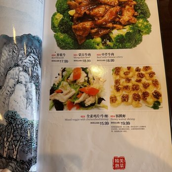 Szechuan Chef - Menu - Szechuan Near Me - San Diego, California Szechuan Chef - Menu - Szechuan Near Me - San Diego, California