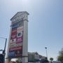 Photo of Plaza At Imperial Valley