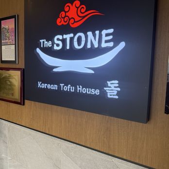 The Stone Korean Tofu House - Korean Near Me - Mesa, Arizona The Stone Korean Tofu House - Korean Near Me - Mesa, Arizona