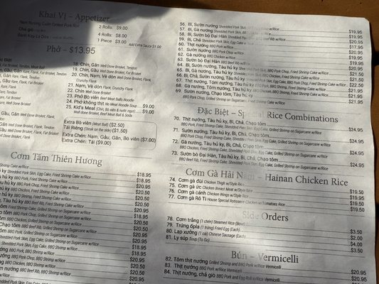 Menu photo 4 Com Tam Thien Huong San Jose, CA