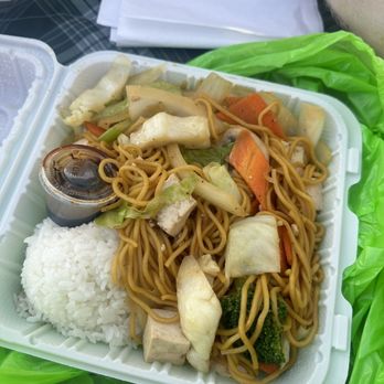 I Love Teriyaki - tofu yakisoba - Japanese Near Me - Seattle, Washington I Love Teriyaki - tofu yakisoba - Japanese Near Me - Seattle, Washington