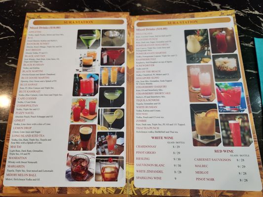 Menu photo 5 Thai Staunton Restaurant Staunton, VA