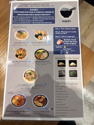 Menu photo 4 8 Hours Ramen Elk Grove, CA Menu photo 4 8 Hours Ramen Elk Grove, CA