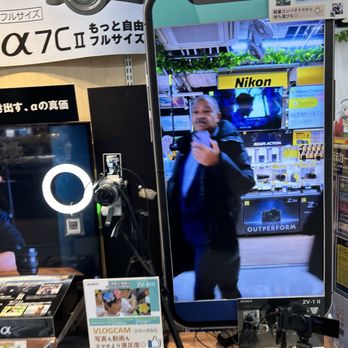 ビックカメラ 有楽町店 - Updated November 2025 - 164 Photos & 20