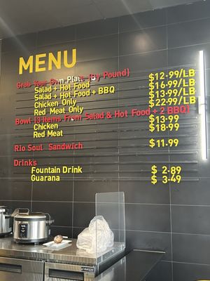 RioSoul Brazilian BBQ by null