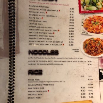Century Dragon - Chinese Near Me - Burbank, California