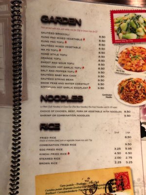 Menu photo 5 Century Dragon Burbank, CA