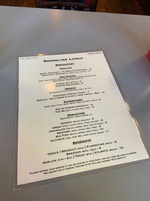 Menu photo 7 Brookline Lunch Cambridge, MA