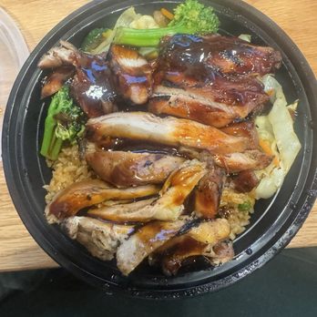 Teriyaki Madness - Chicken Teriyaki Bowl - Japanese Near Me - Omaha, Nebraska Teriyaki Madness - Chicken Teriyaki Bowl - Japanese Near Me - Omaha, Nebraska