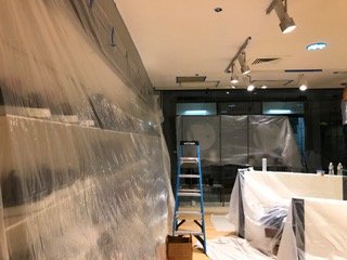 Slide of Modern Facilities Solutions