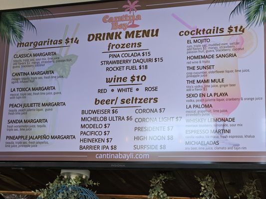Menu photo 2 Cantina Bay Copiague, NY