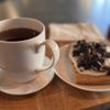 The Original Tea House gift card