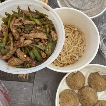 Nan Xiang Express - Shredded Beef & Pepper Noodles Dried or comes w. soup - in picture is dried. Beef soup dumplings - Shanghainese Near Me - Houston, Texas Nan Xiang Express - Shredded Beef & Pepper Noodles Dried or comes w. soup - in picture is dried. Beef soup dumplings - Shanghainese Near Me - Houston, Texas