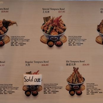 Kaneko Hannosuke - Menu - Japanese Near Me - Burnaby, British Columbia Kaneko Hannosuke - Menu - Japanese Near Me - Burnaby, British Columbia