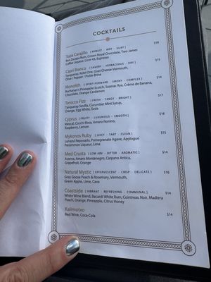 Menu photo 1 Topa Detroit, MI