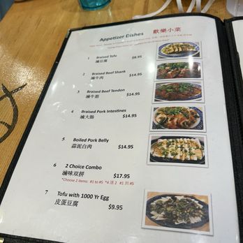 Seasons Taiwanese Eatery - Menu 11/28/25 - Taiwanese Near Me - Honolulu, Hawaii Seasons Taiwanese Eatery - Menu 11/28/25 - Taiwanese Near Me - Honolulu, Hawaii