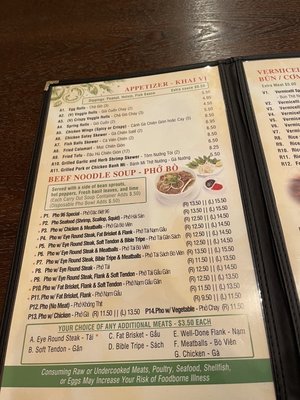 Menu photo 5 96 Vietnamese Cuisine Warner Robins, GA