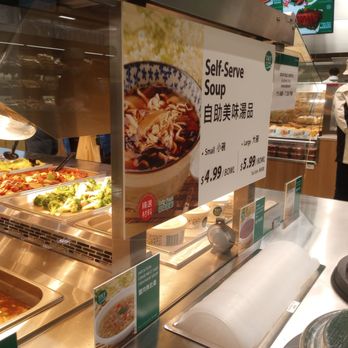 T&T Supermarket - Self-serve food - International Grocery Near Me - Kanata, Ontario