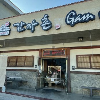 Gam Ja Chon - Pick up window - Korean Near Me - Rowland Heights, California