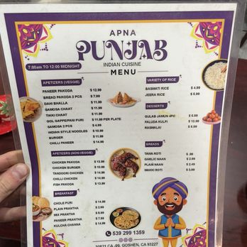 Apana Punjab Indian Cusine - Menu 1 - Indian Near Me - Goshen, California
