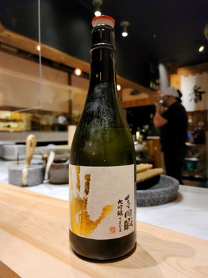 Omakase by Gino by null