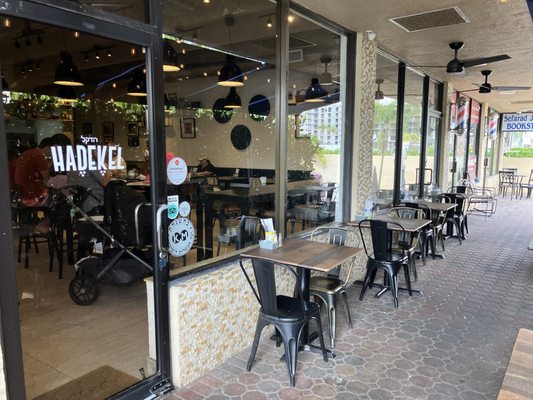 Hadekel | Kosher Israeli Restaurant by null