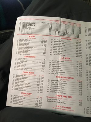 Menu photo 1 Number One Chinese Take Out Easton, PA Menu photo 1 Number One Chinese Take Out Easton, PA
