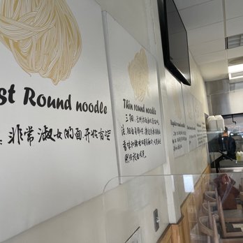 LAN Noodle - Best noodles in town I heard , - Chinese Near Me - Arcadia, California LAN Noodle - Best noodles in town I heard , - Chinese Near Me - Arcadia, California