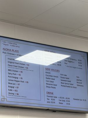 Menu photo 8 Jin’s Korean BBQ Spring Valley, NV Menu photo 8 Jin’s Korean BBQ Spring Valley, NV
