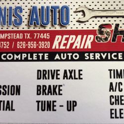Dennis Auto Repair Shop