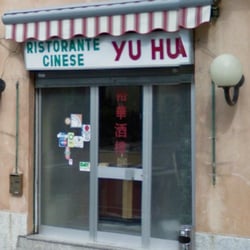 Yu Hua