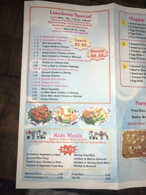 China Wok by null